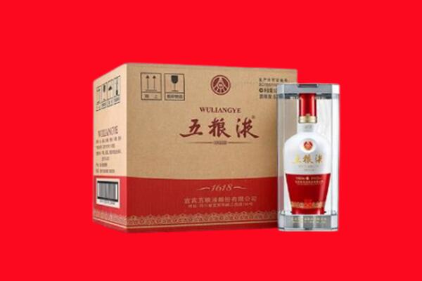 溧水回收五粮液